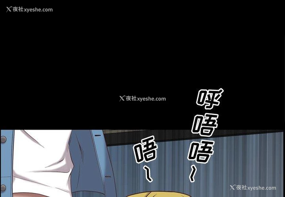 1P - 一次就上瘾