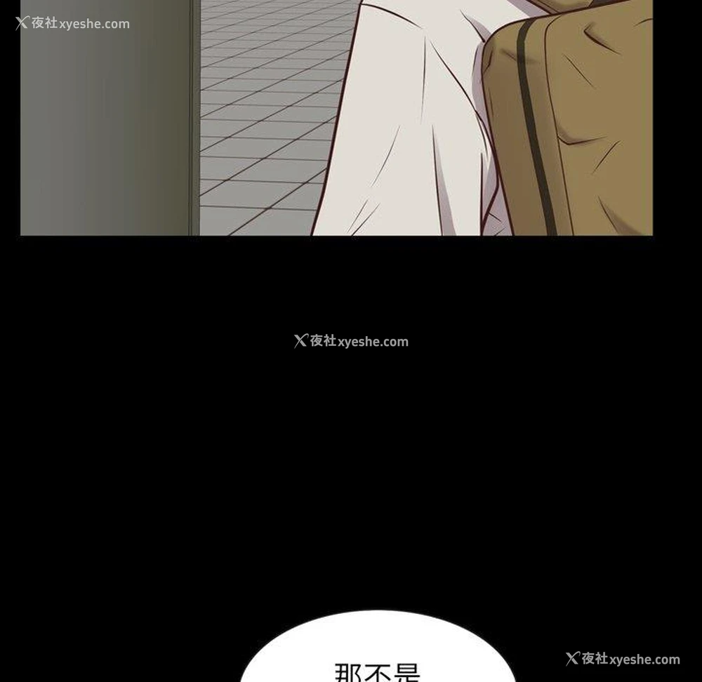68P - 一次就上瘾