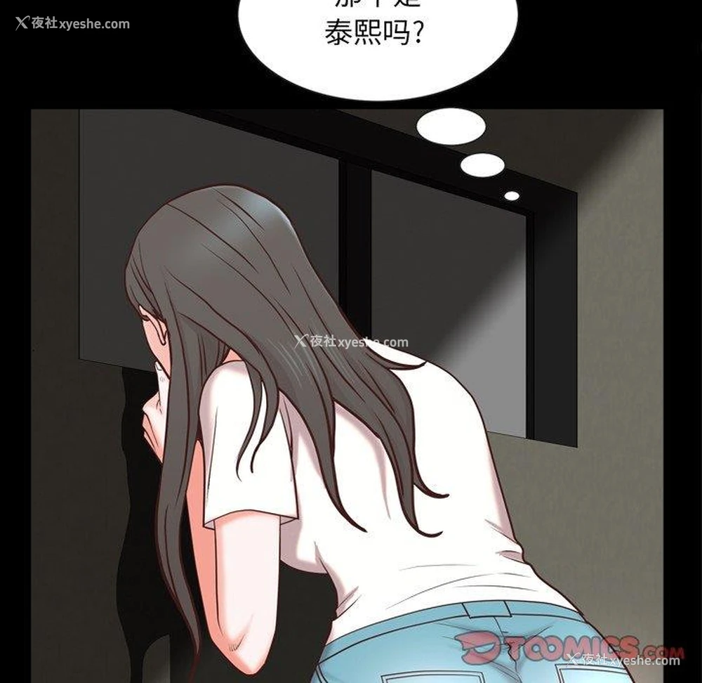 69P - 一次就上瘾