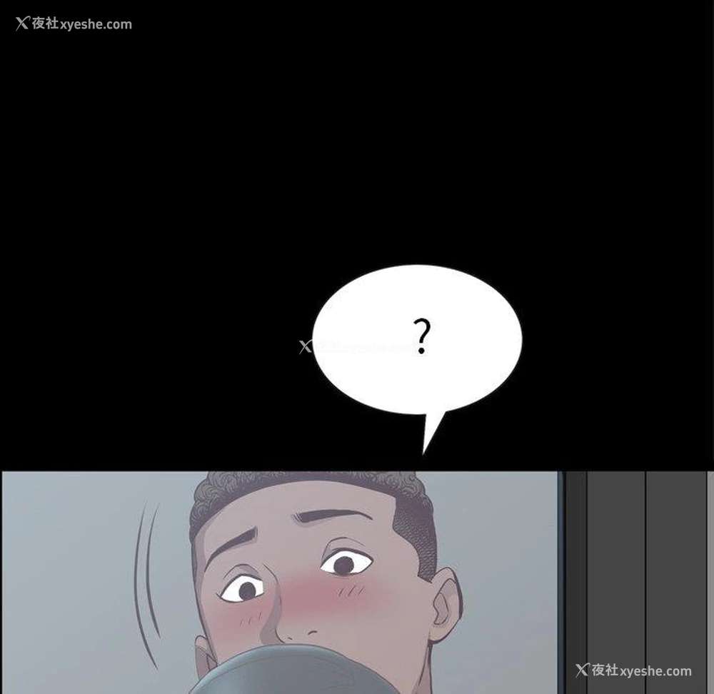 86P - 一次就上瘾