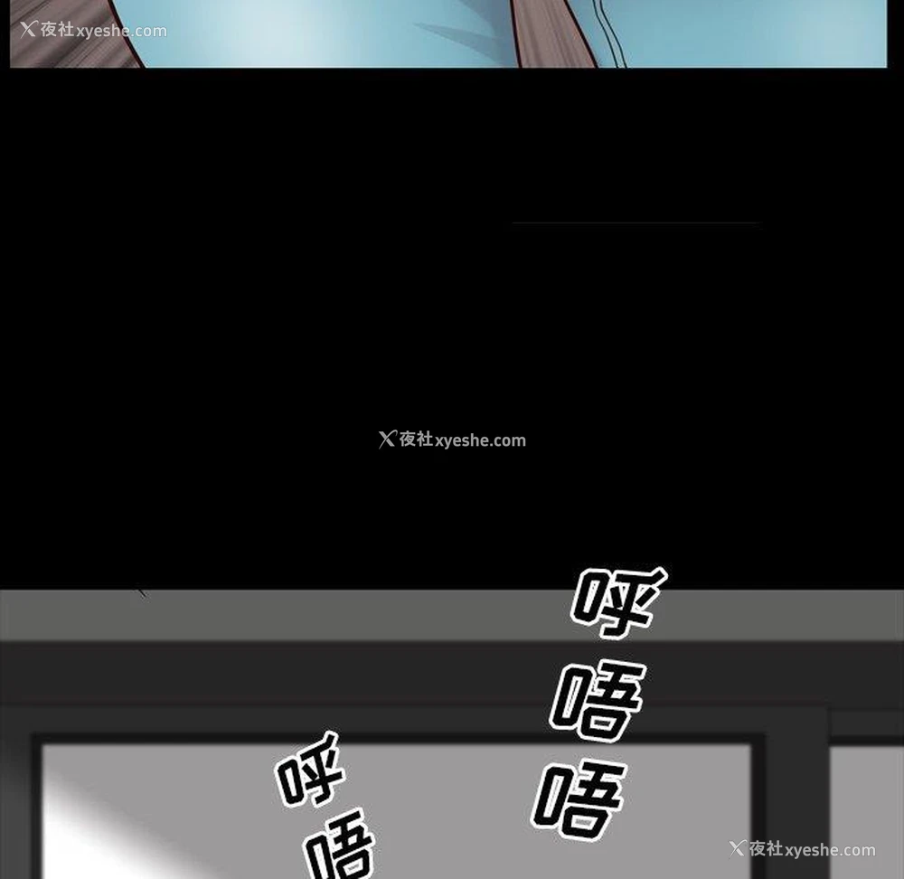 103P - 一次就上瘾