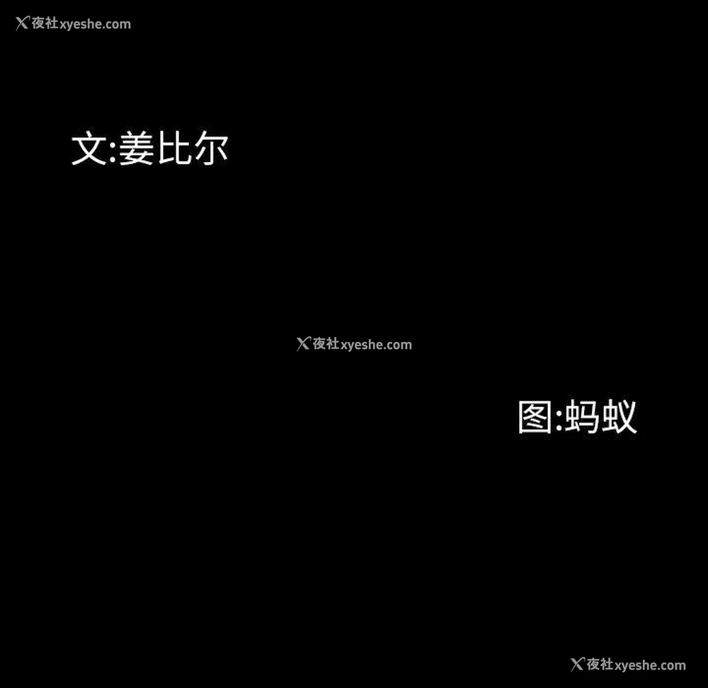 10P - 一次就上瘾