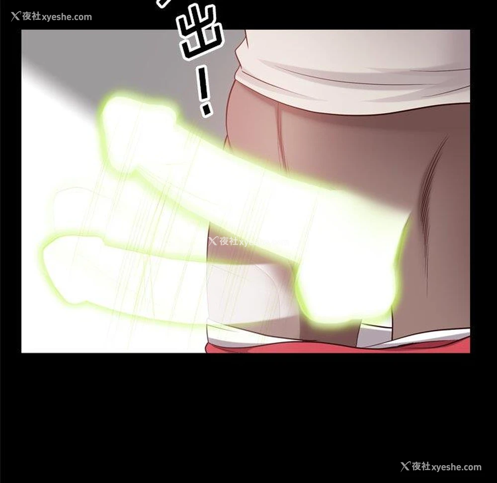 116P - 一次就上瘾