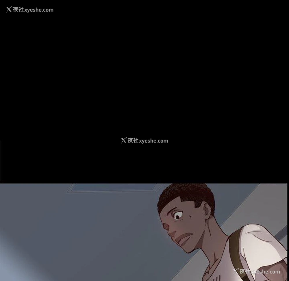 118P - 一次就上瘾