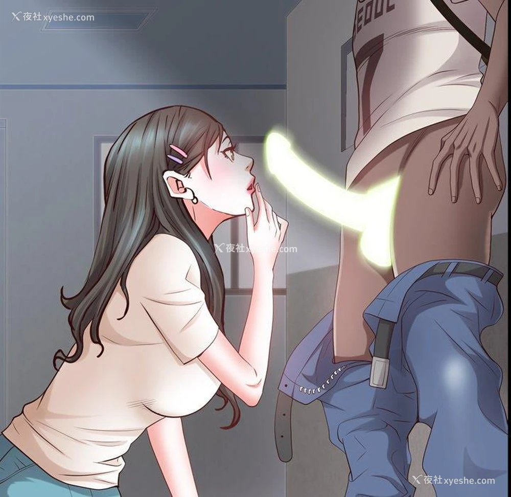 119P - 一次就上瘾