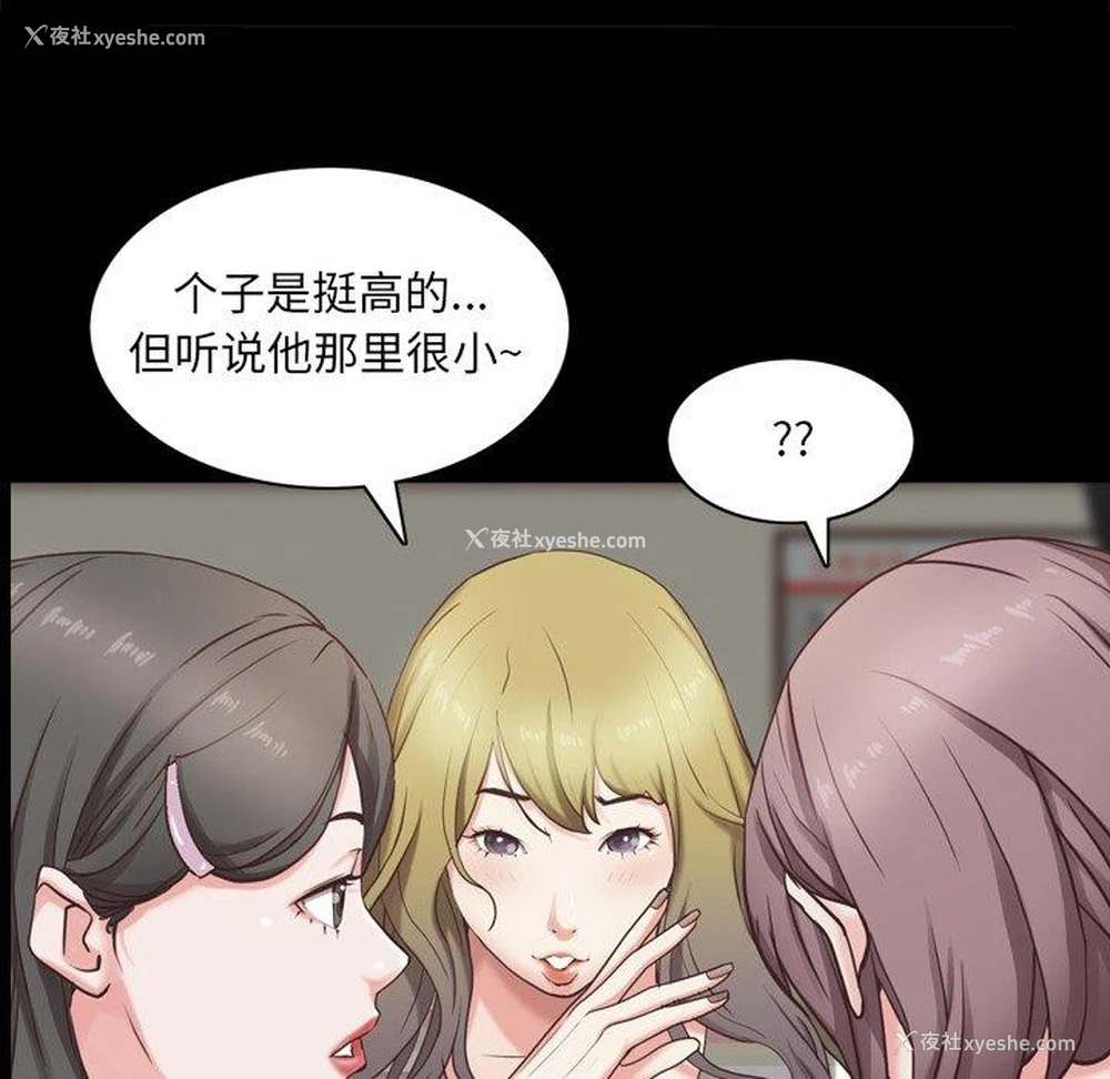128P - 一次就上瘾