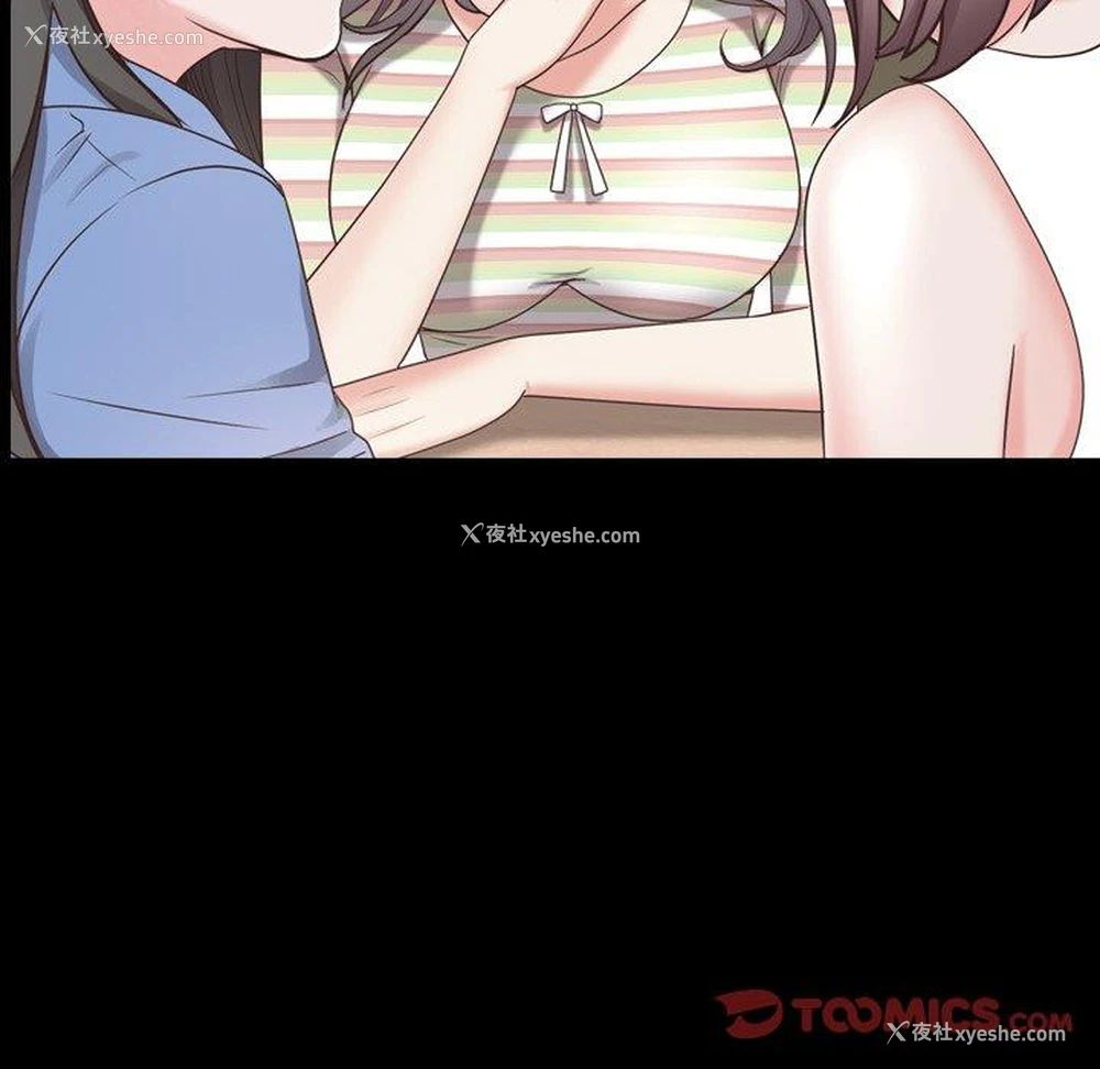 129P - 一次就上瘾
