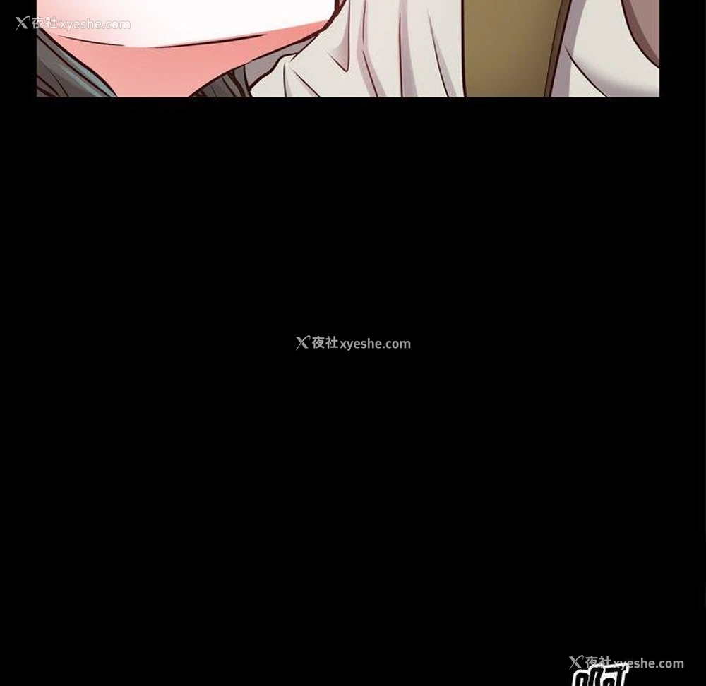 74P - 一次就上瘾
