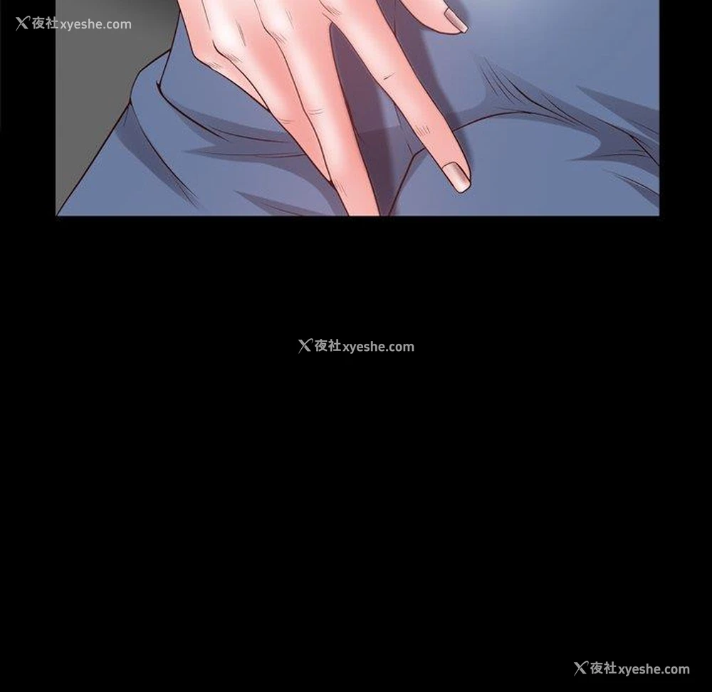 88P - 一次就上瘾