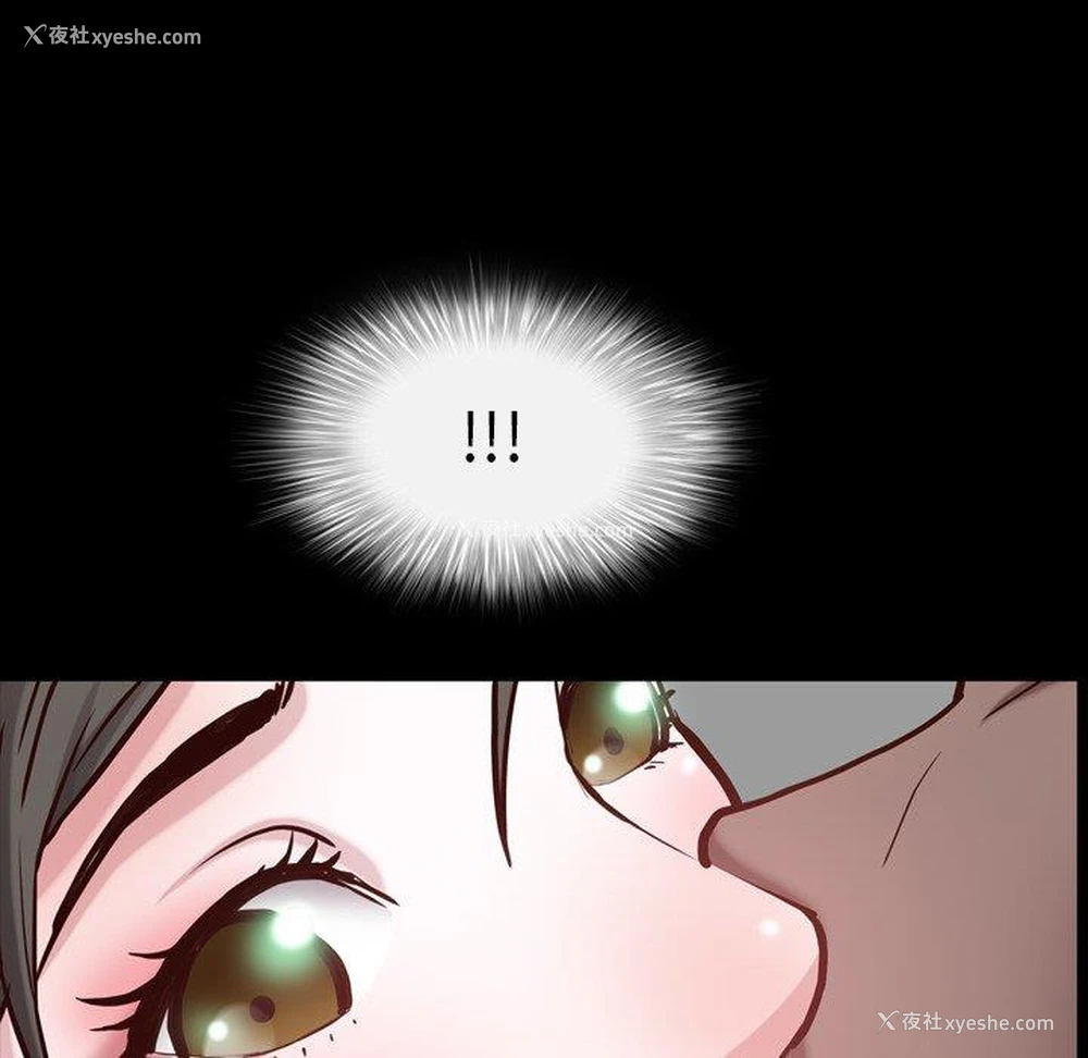94P - 一次就上瘾