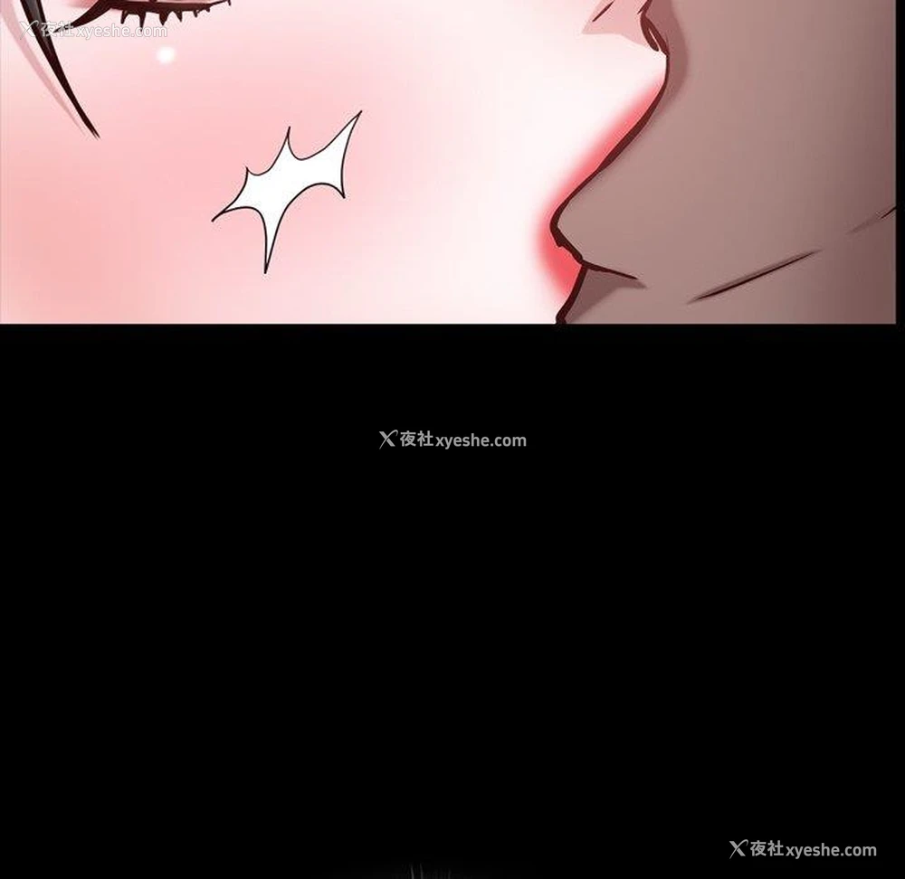 95P - 一次就上瘾