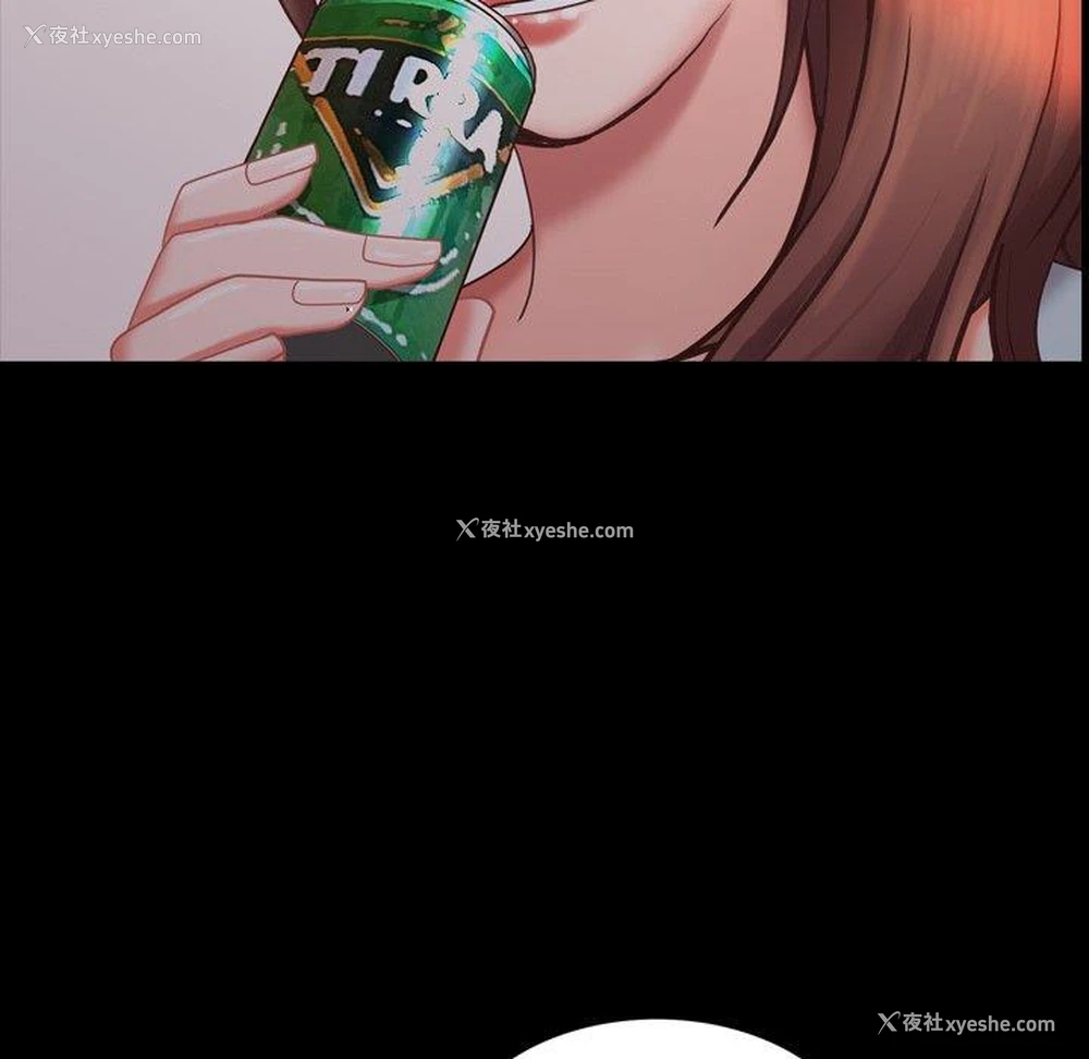 104P - 一次就上瘾