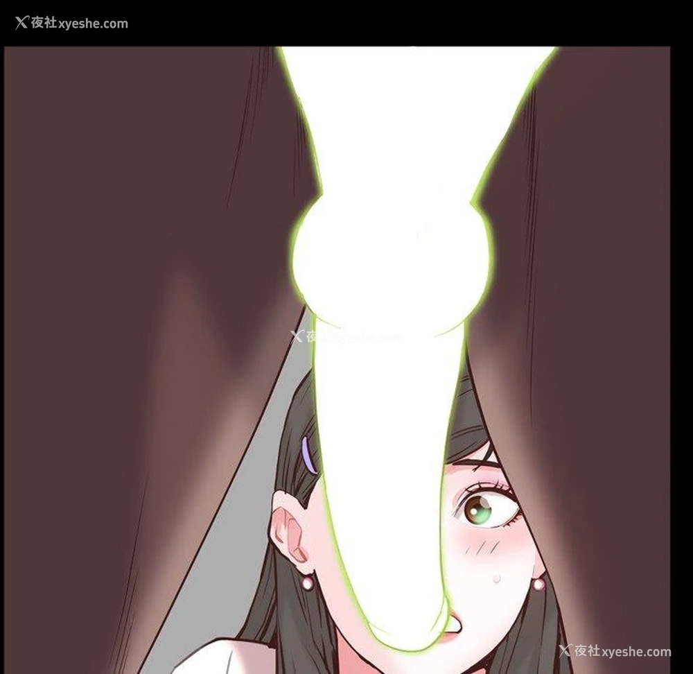 10P - 一次就上瘾