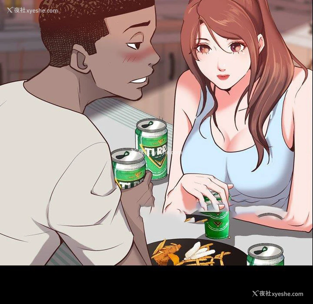 126P - 一次就上瘾