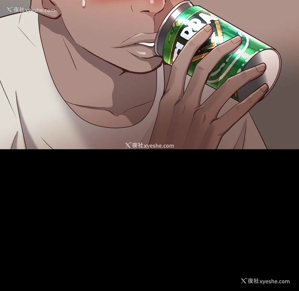 130P - 一次就上瘾