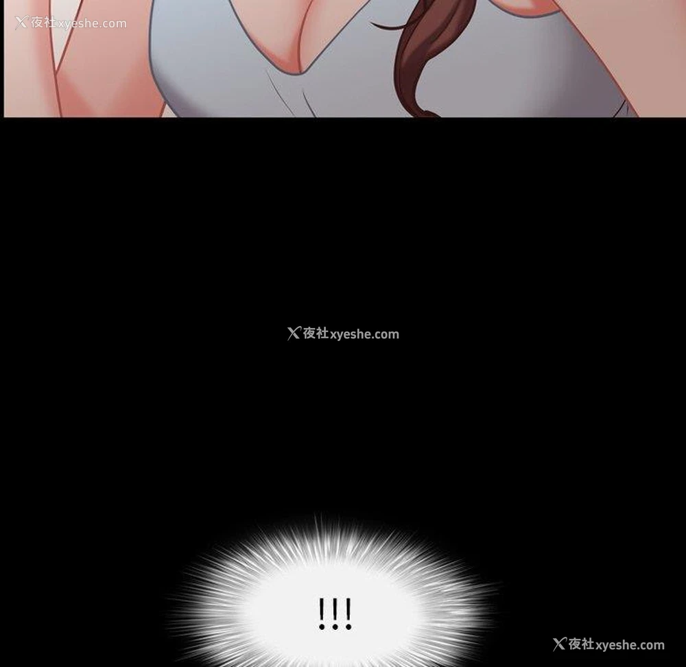 134P - 一次就上瘾