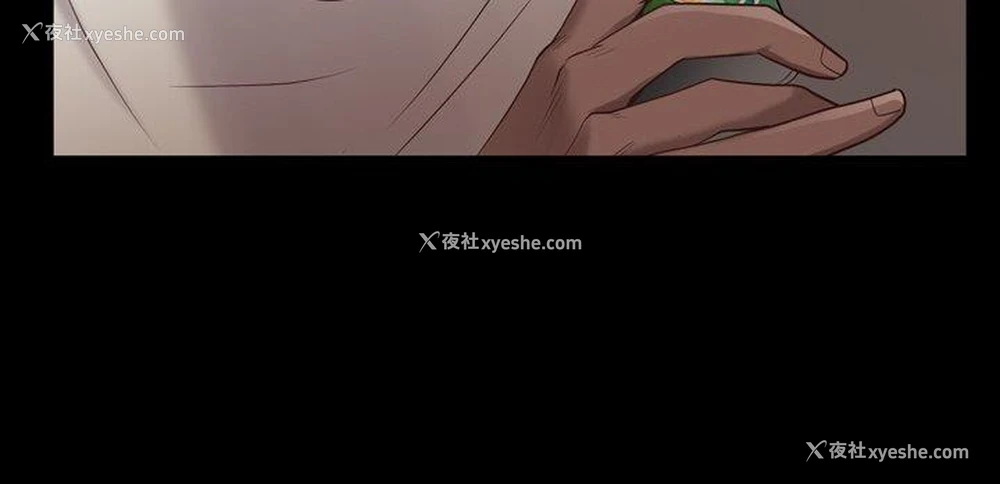 136P - 一次就上瘾