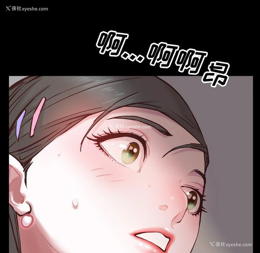 14P - 一次就上瘾