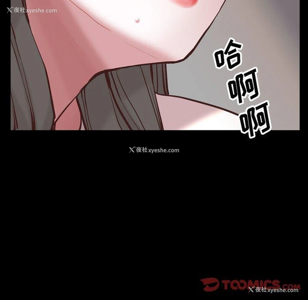 15P - 一次就上瘾