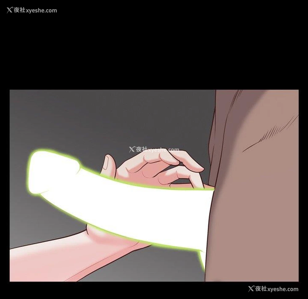 16P - 一次就上瘾