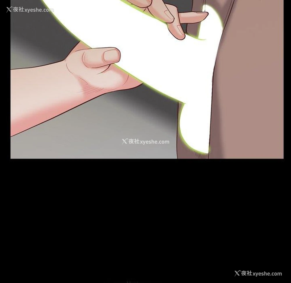 18P - 一次就上瘾