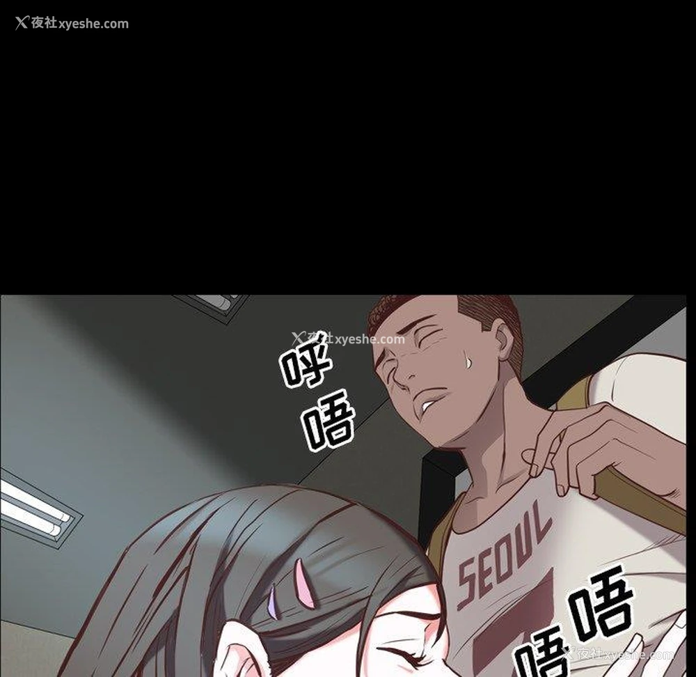 42P - 一次就上瘾