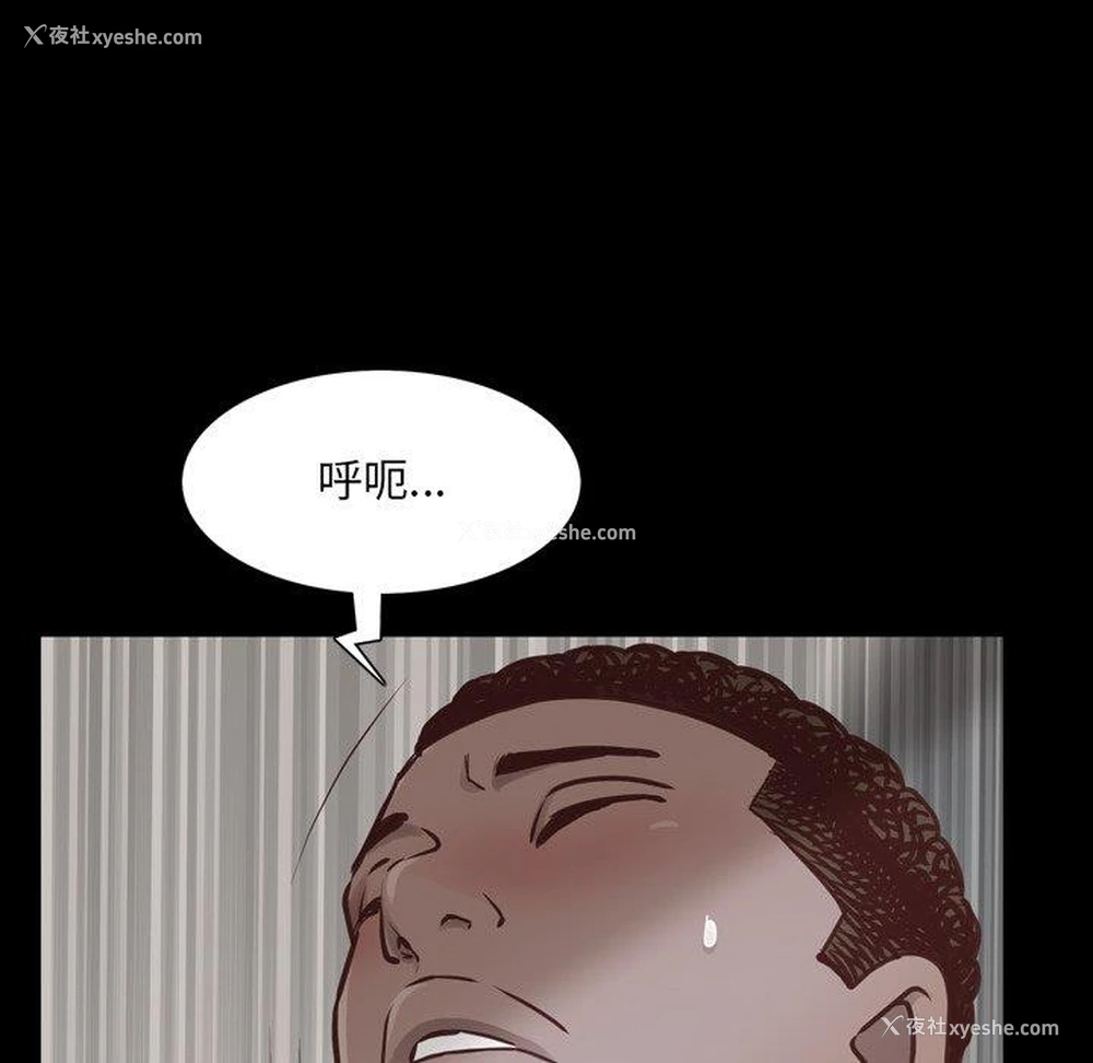 44P - 一次就上瘾