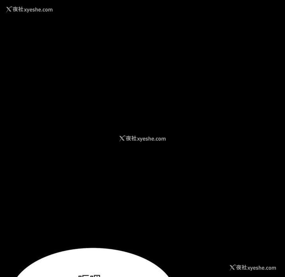 64P - 一次就上瘾