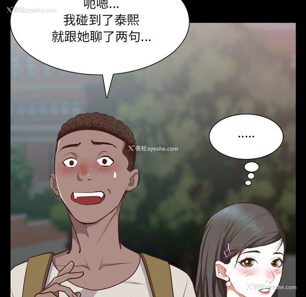 65P - 一次就上瘾