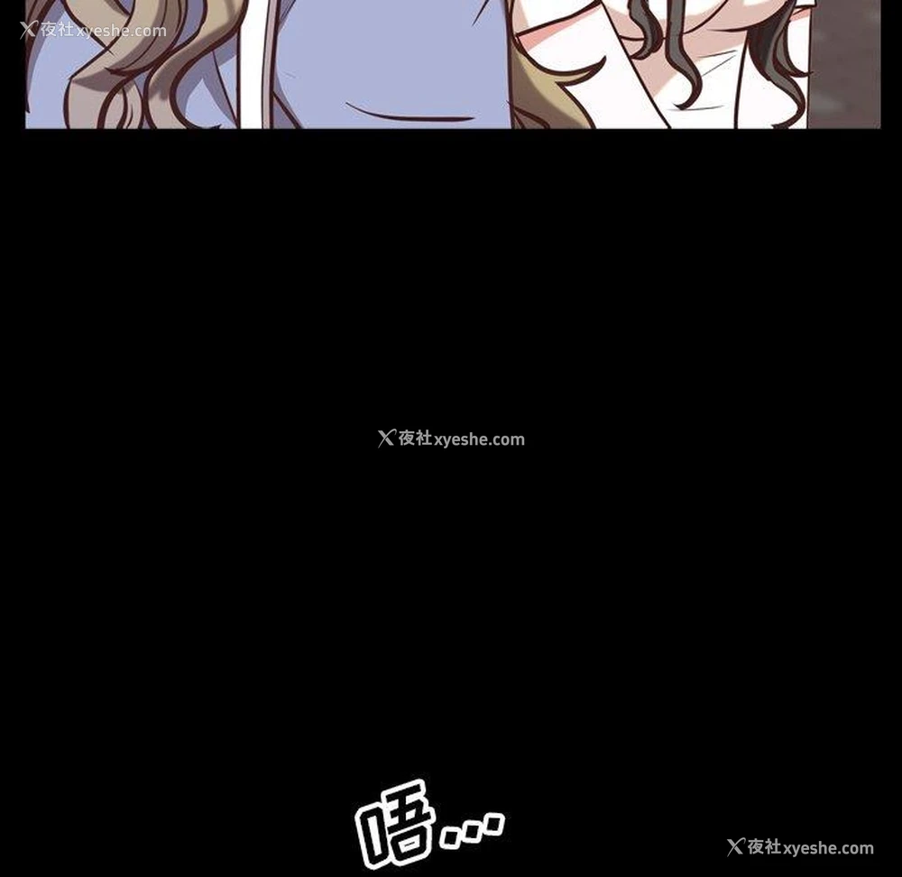 72P - 一次就上瘾