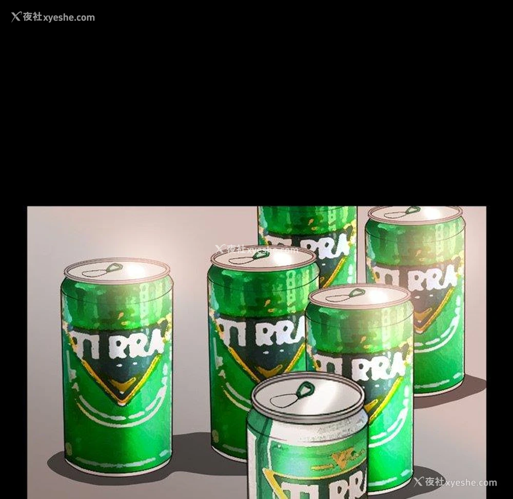 94P - 一次就上瘾