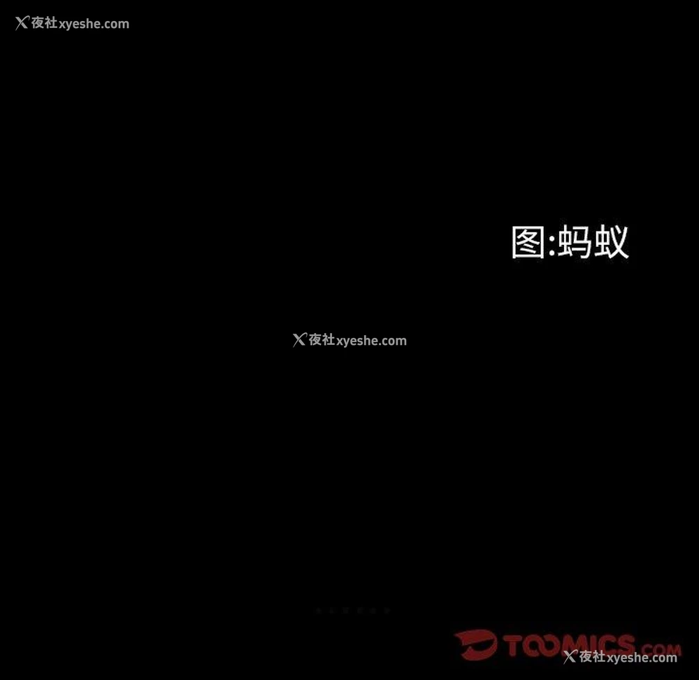 9P - 一次就上瘾