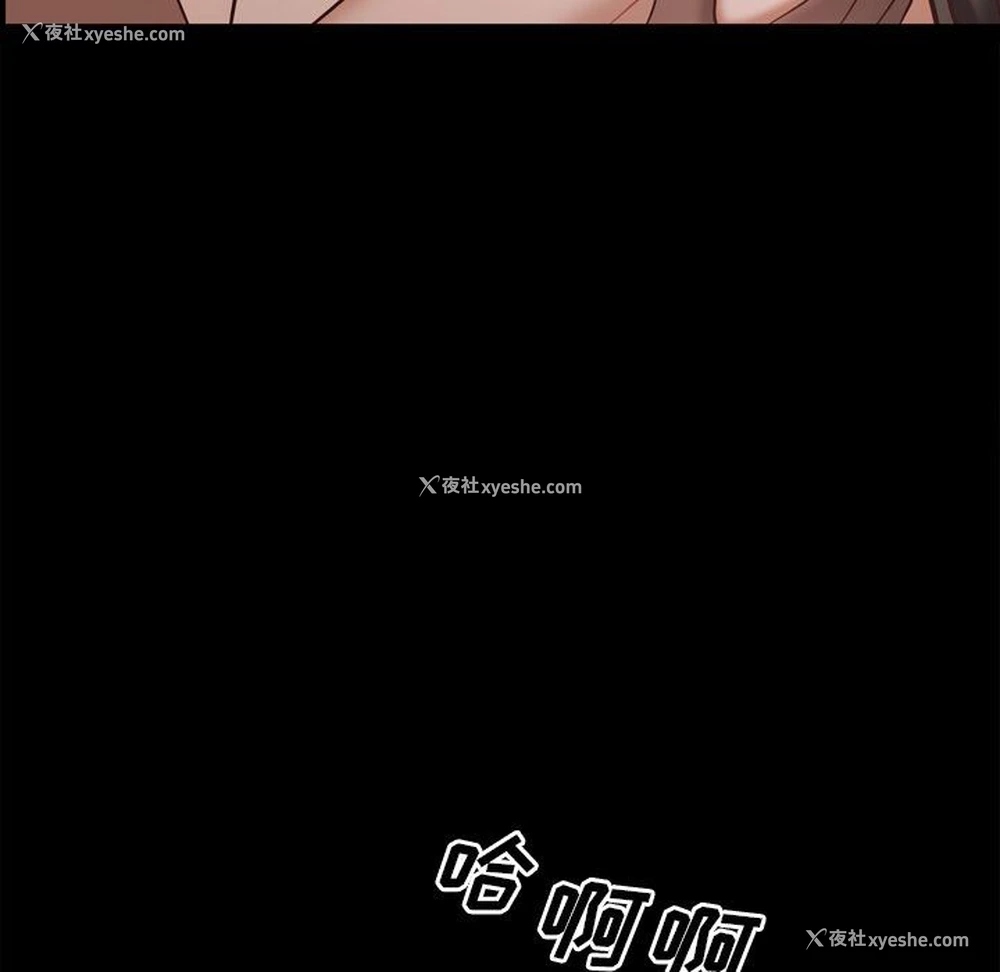 104P - 一次就上瘾