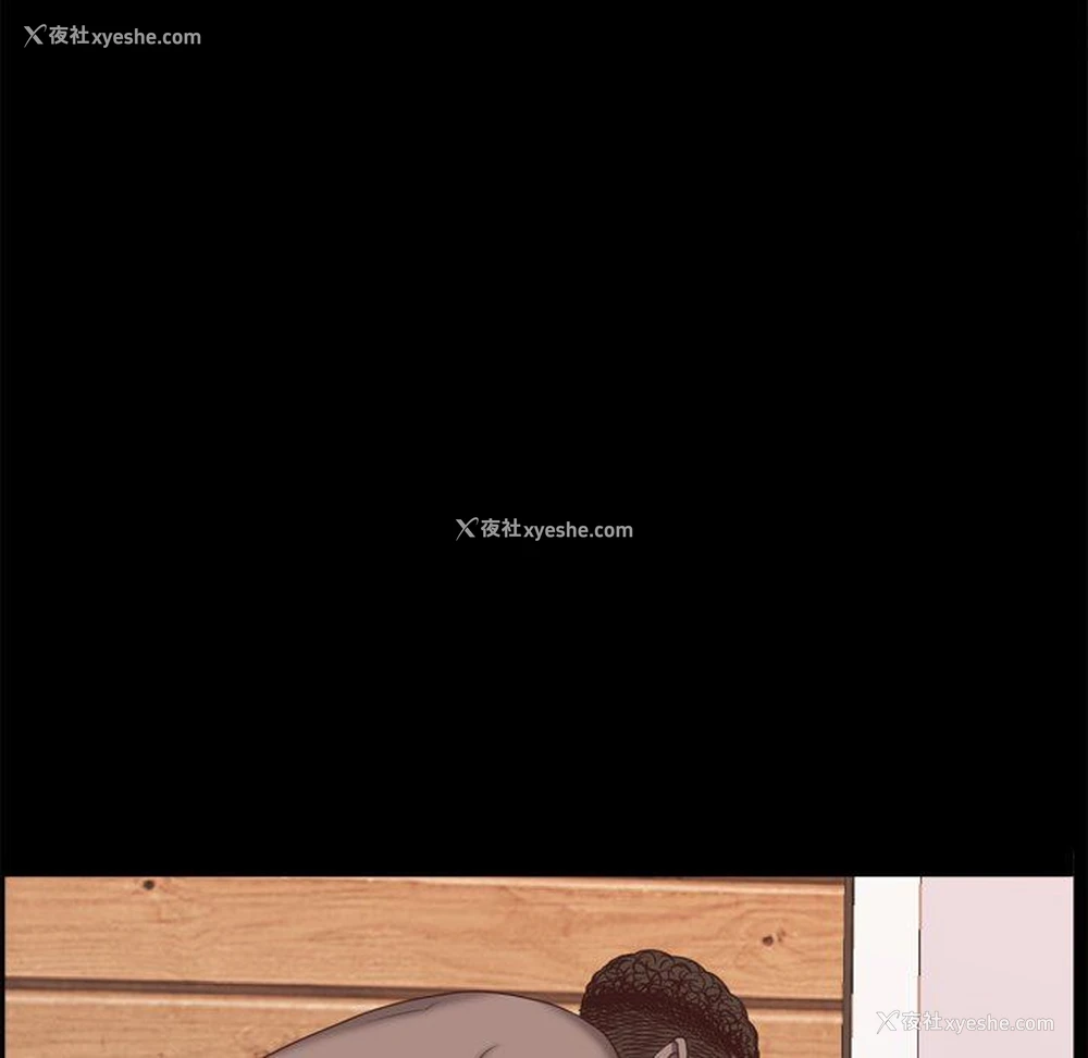 108P - 一次就上瘾