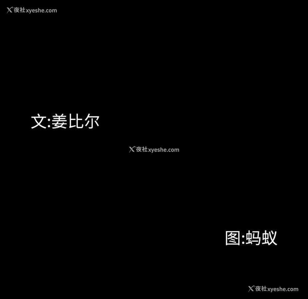 10P - 一次就上瘾