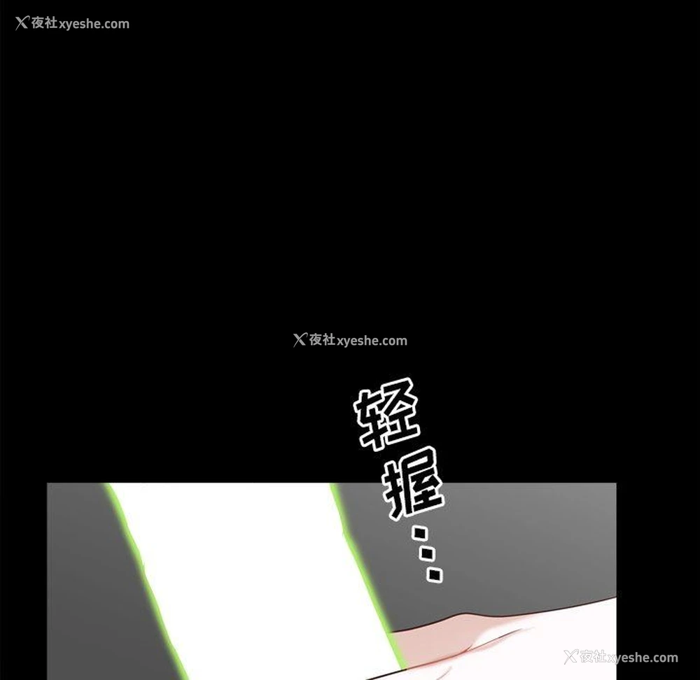 121P - 一次就上瘾