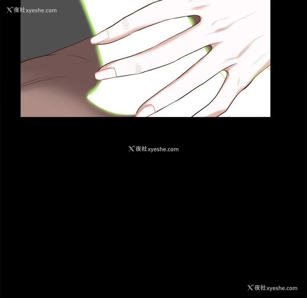 122P - 一次就上瘾
