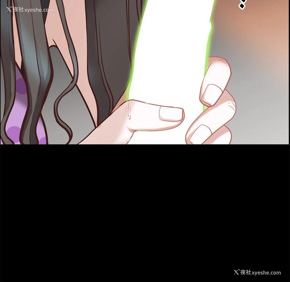 126P - 一次就上瘾