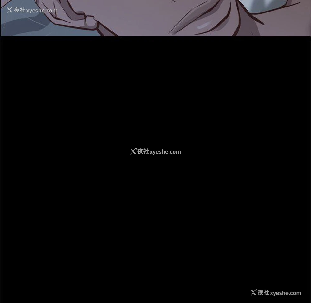 132P - 一次就上瘾