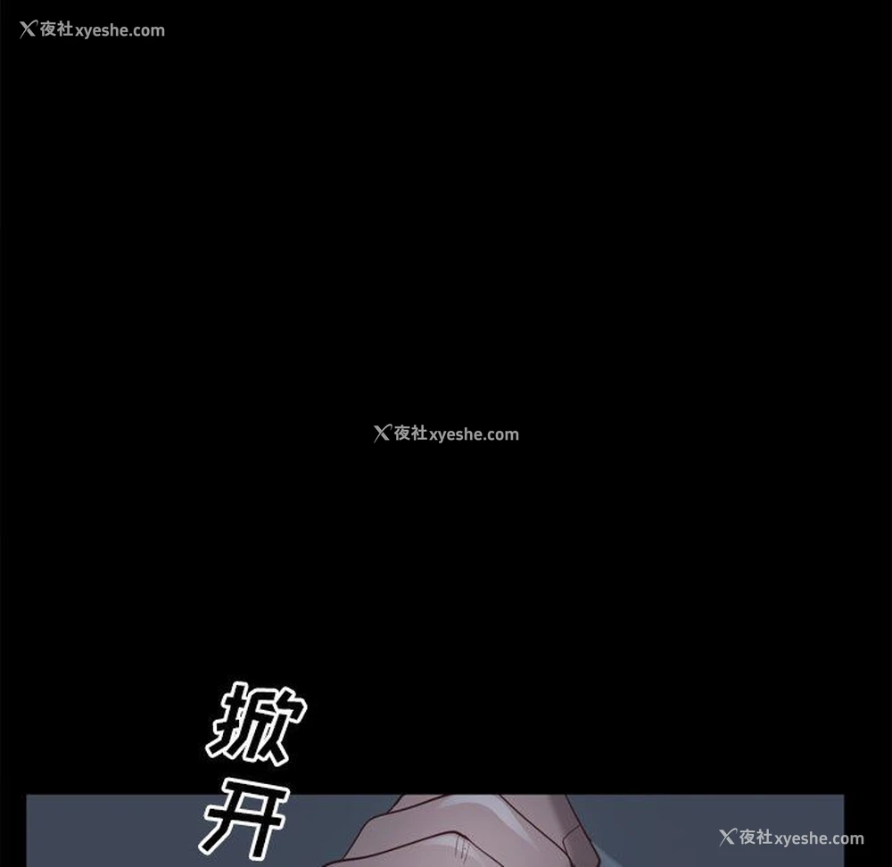 136P - 一次就上瘾