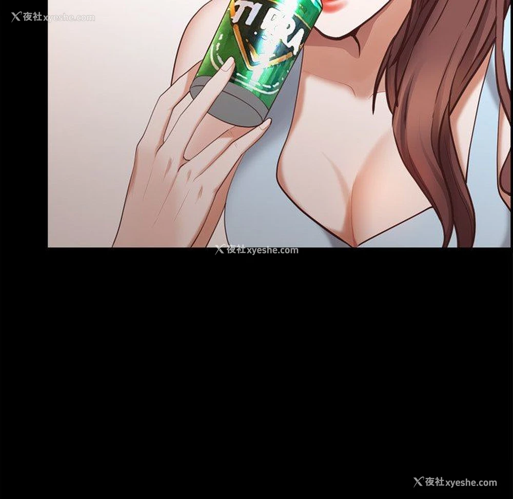 14P - 一次就上瘾