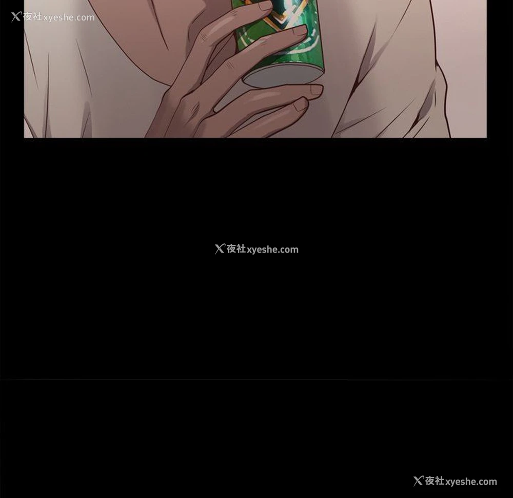 16P - 一次就上瘾