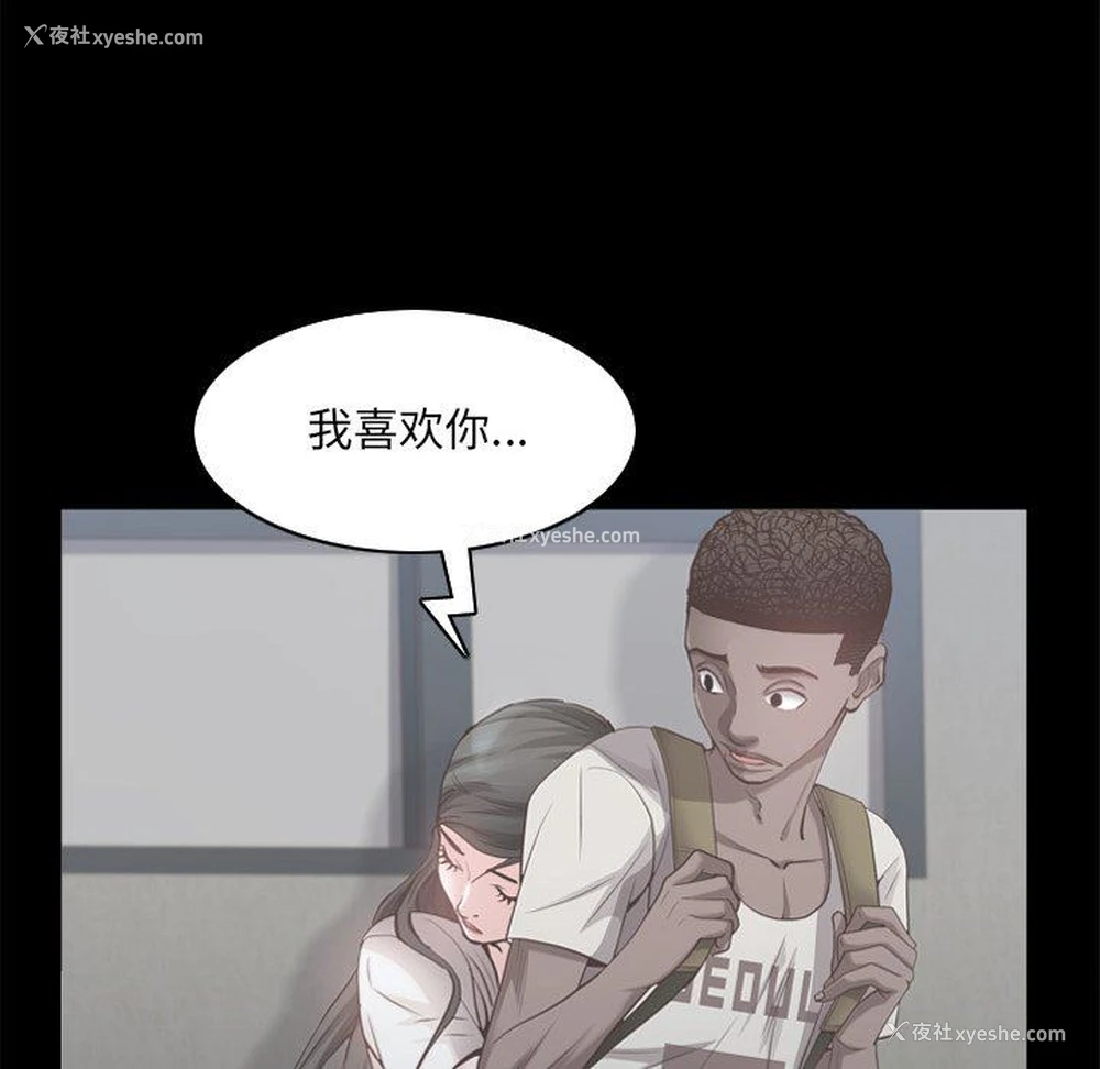 36P - 一次就上瘾