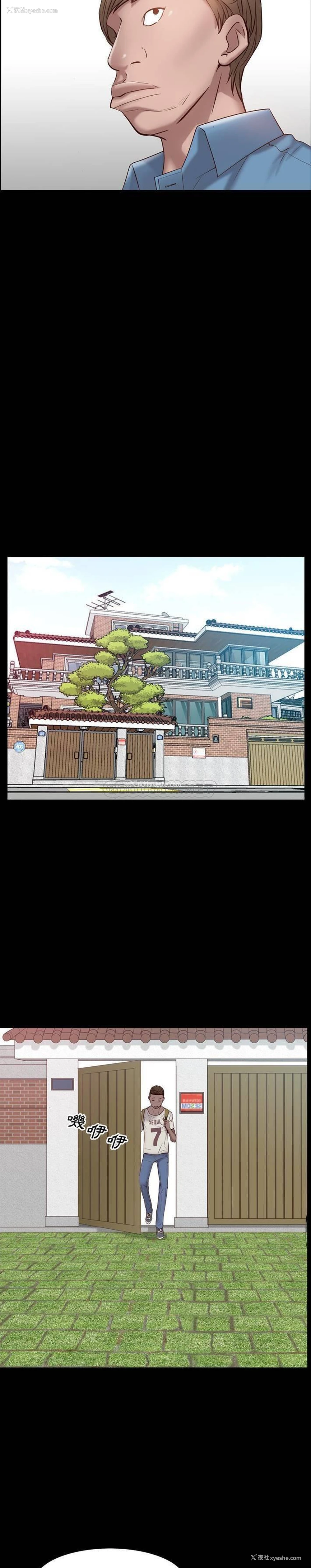 24P - 一次就上瘾