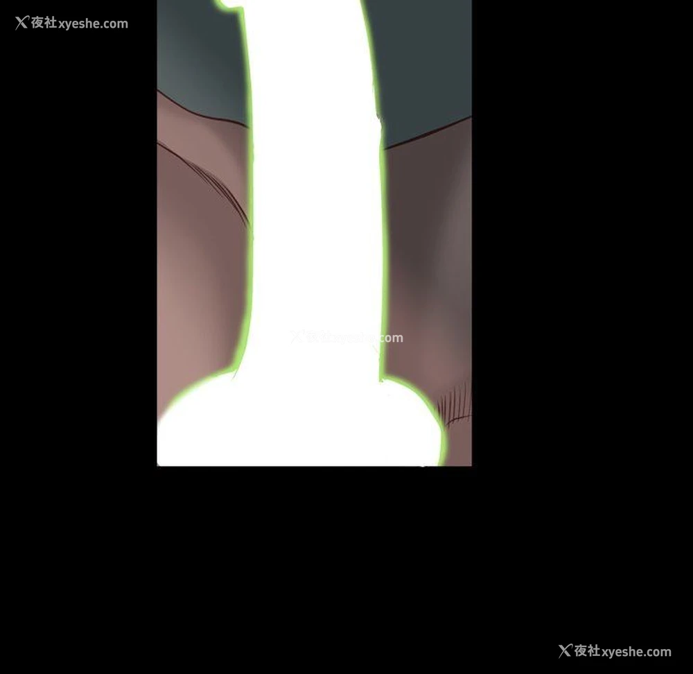100P - 一次就上瘾