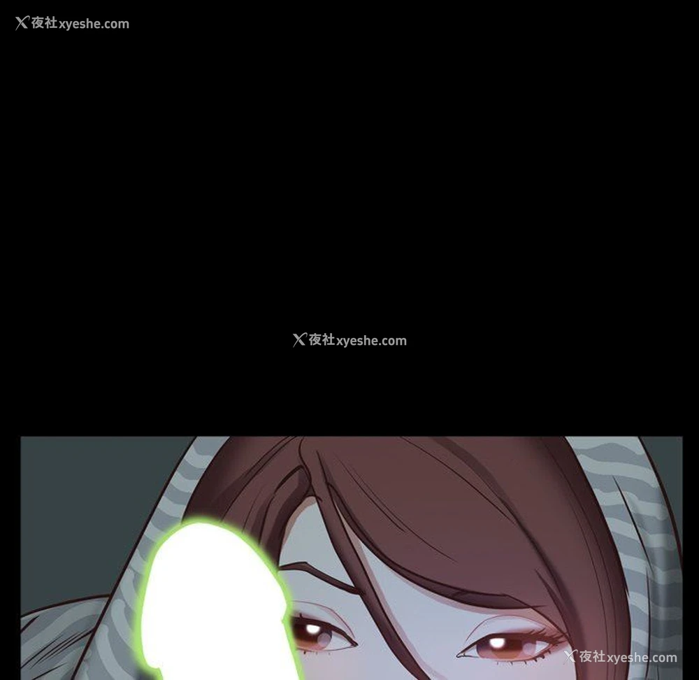 103P - 一次就上瘾
