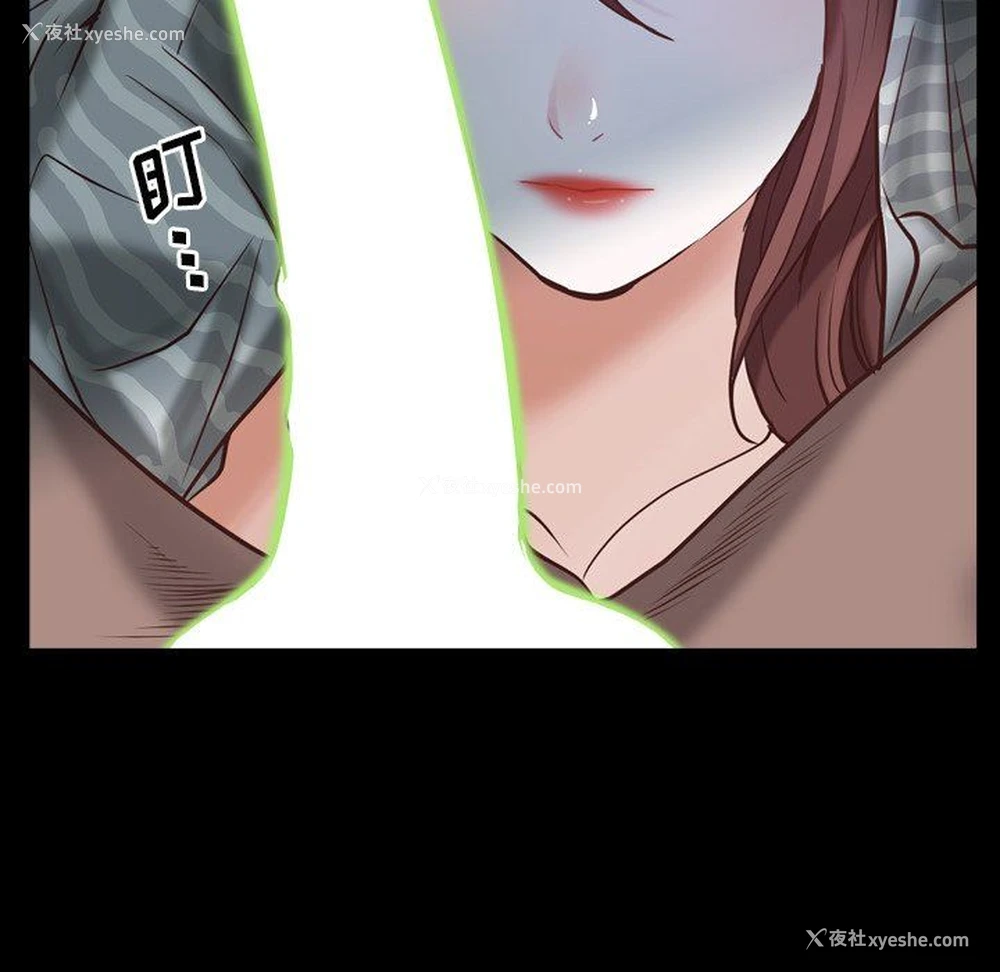 104P - 一次就上瘾