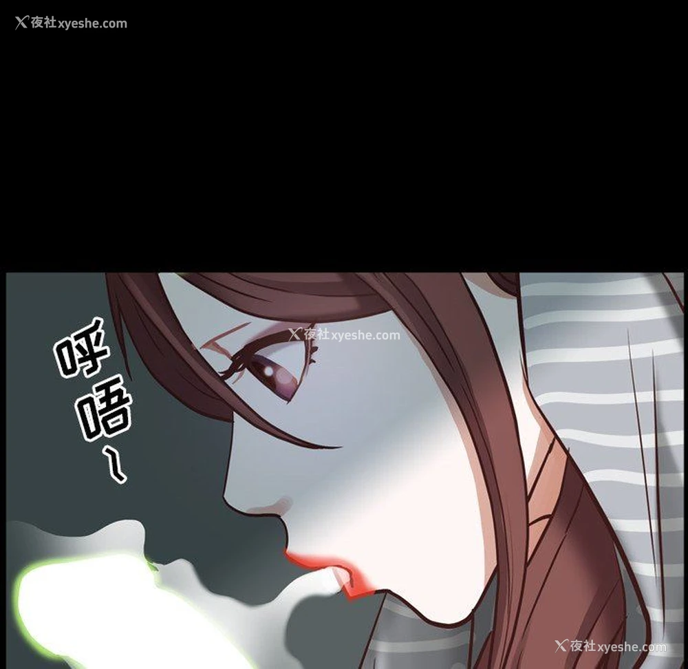 107P - 一次就上瘾