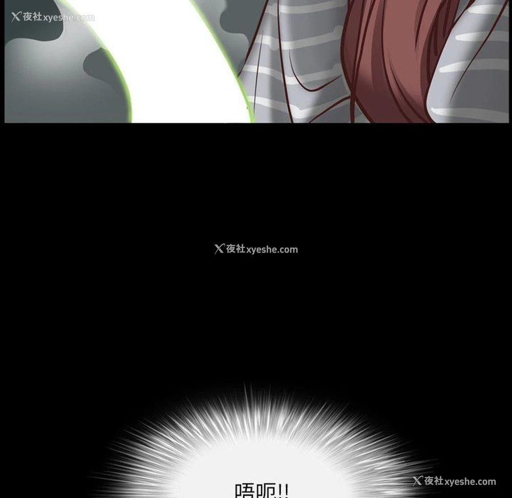 108P - 一次就上瘾