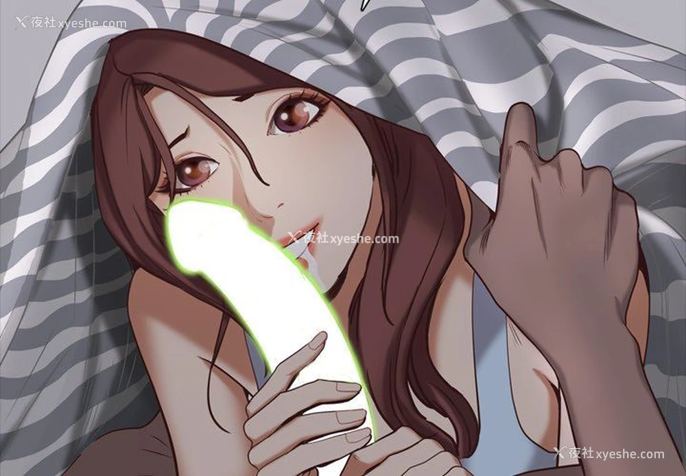2P - 一次就上瘾